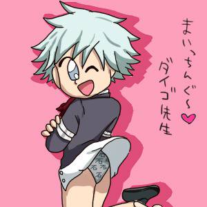 まいっちんぐダイゴ先生