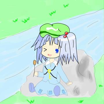 にとりのきゅうけい