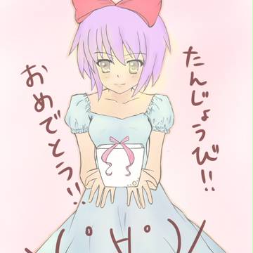 長門好きな友達へ