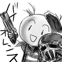 おっさん