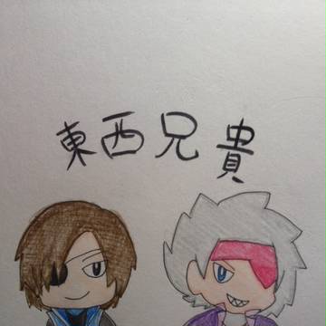 久々に投稿