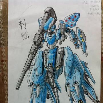 TK-91 "刺鳐"