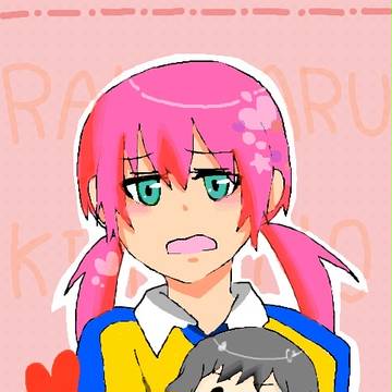 らんまる。