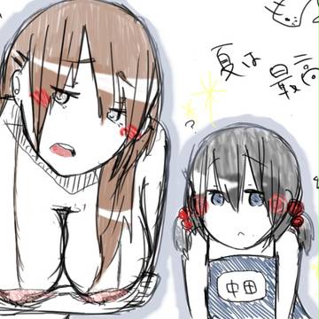 おねーさんと幼女