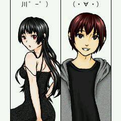 ( ･∀･)川 ﾟ -ﾟ)