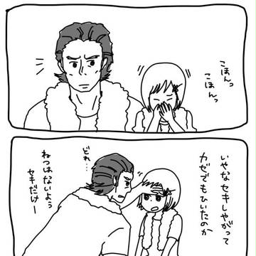 【タイバニ】ぎゅうかくさん