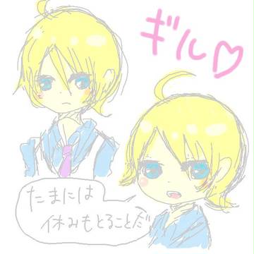 ぼくじょう