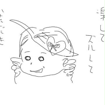 カナリア