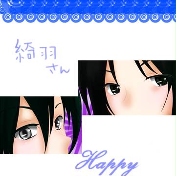 HappyBirthday!