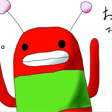 パピポ