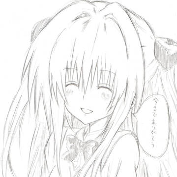 金色の闇