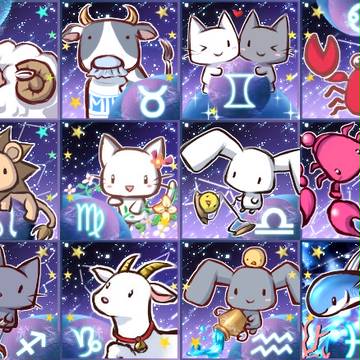 12星座アイコン