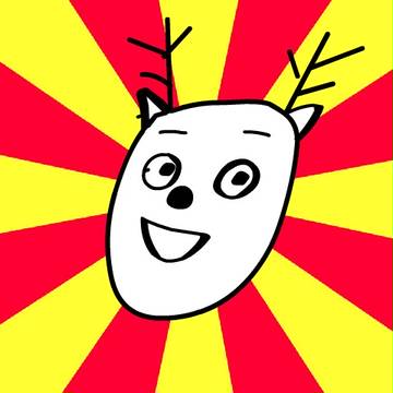 この鹿書いた人すっごくかわいい！