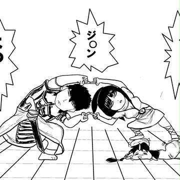 見てみたいｗ