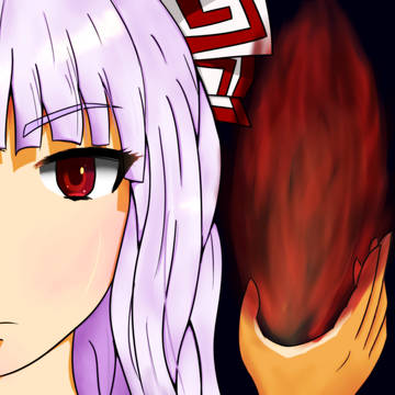 もこたんＩＮしたお！