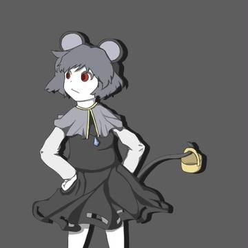 決めポーズ