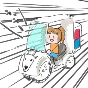 これを使うんだ！