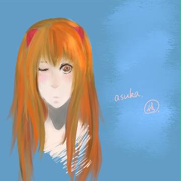 asuka