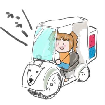 これを使うんだ！！