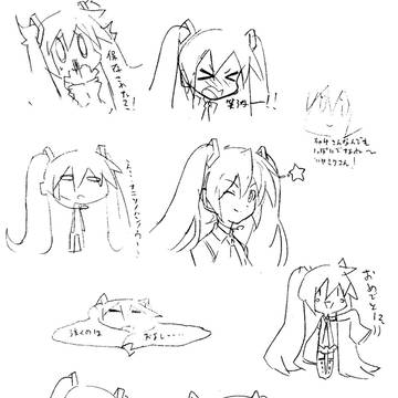 某所でのお絵描き