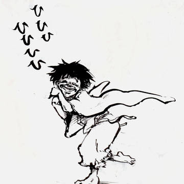 拾得
