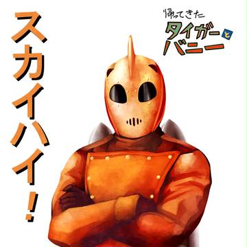 KOH