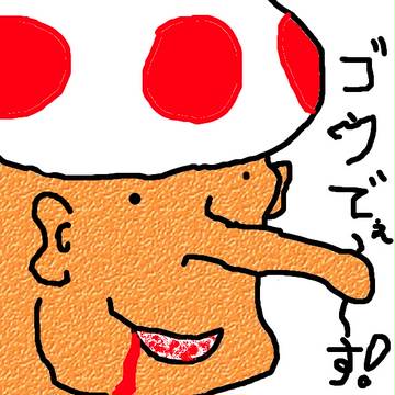 ピノピオ