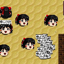 クラシックダンジョンX2 ゆっくり霊夢