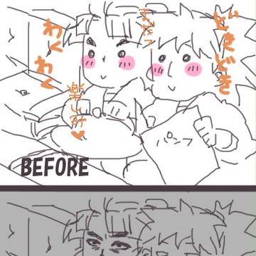 忍たま実写映画見た！