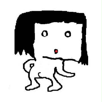 こっちみんな