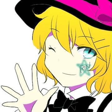 かけた