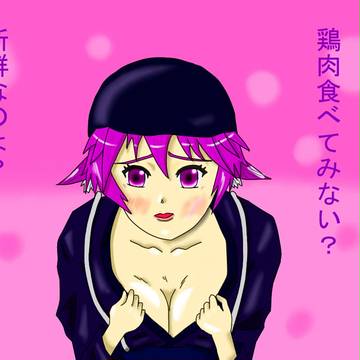 おかみすちー