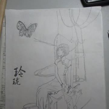 玲珑