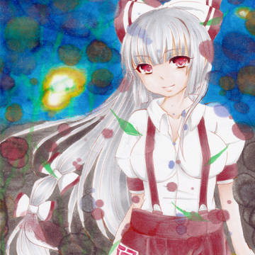 藤原妹紅