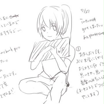 お久しぶりです。
