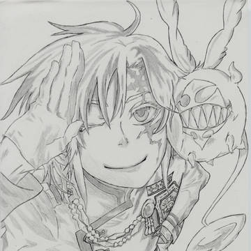 アレン 2