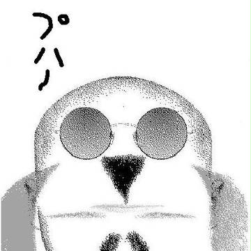 プハプハ鳥