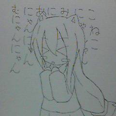 早口言葉