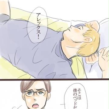 らくがき