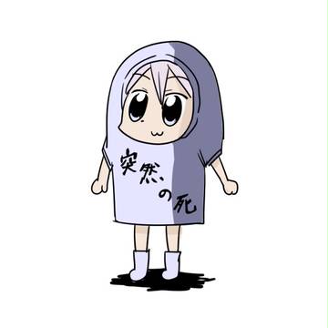 ジャミラ