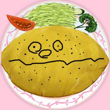 おかゆ