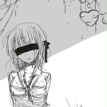 束縛的愛情