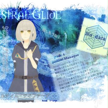 【ぴくホグ】ルティム＝ティファーデ【ＡＧ】