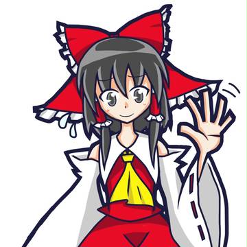 ばいばい