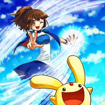 いわってなかった
