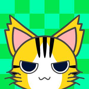 あのオリジナル猫画像が作れるサイトで作った猫画像