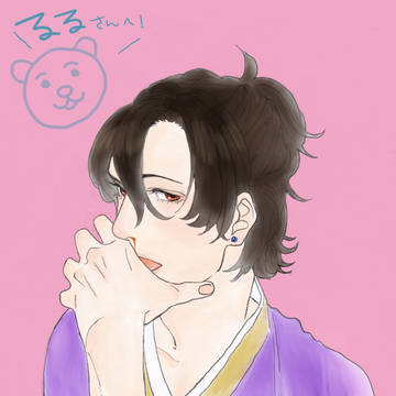 えんまさま