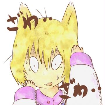 らんらん