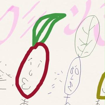 ピク☆ン3