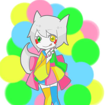 こーんこんこん